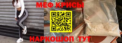 шишки Ливны