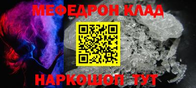 apvp Мариинск