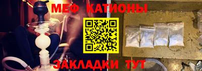 ECSTASY Ликино-Дулёво
