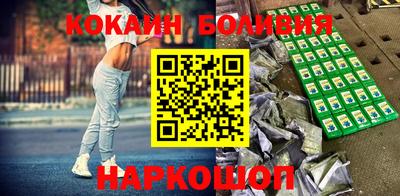 ECSTASY Ликино-Дулёво