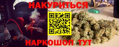 мескалин Малгобек