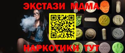 сатива Лесосибирск