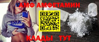 ECSTASY Ликино-Дулёво