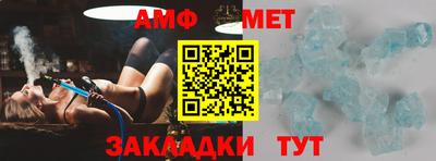 ГАЛЛЮЦИНОГЕННЫЕ ГРИБЫ Можайск
