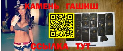 сатива Лесосибирск