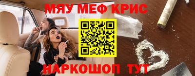 сатива Лесосибирск