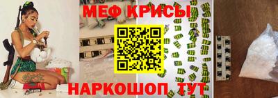 сатива Лесосибирск