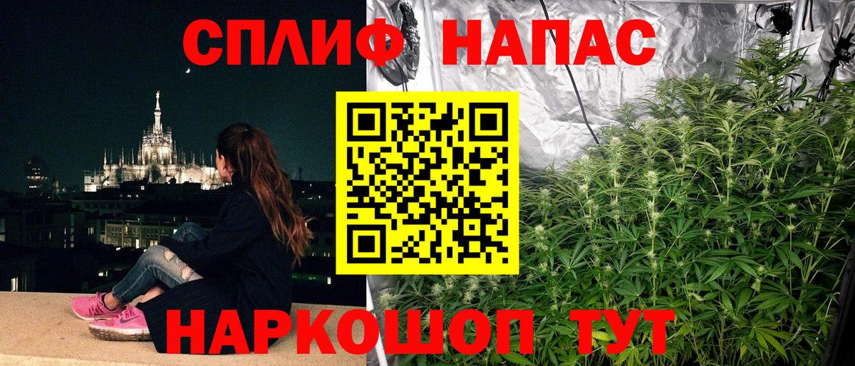 МАРИХУАНА ГИДРОПОН  МАРИХУАНА марихуана  Вход с VPN  Канабис план  Гулькевичи 